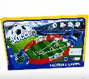 Kids Football Goal Post Set M57692