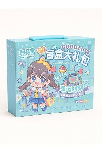 Stationery Set with Stickers   360-2