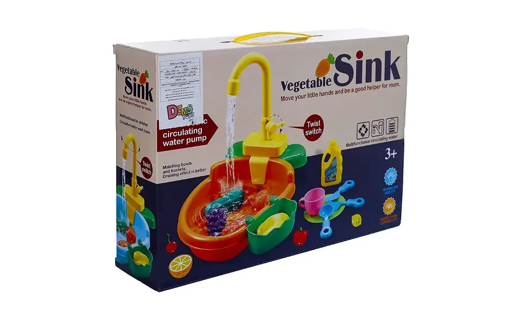 Vegetable Sink 6061