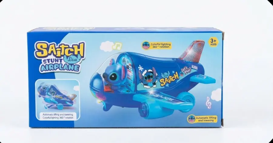Rotating Station Plane 360° Toy with Sound & Lights 8854