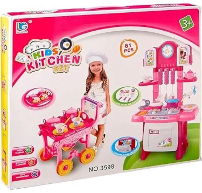 BABYDOLA  Set Of 2 13670