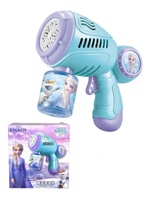 Frozen Bubble Gun SSD-742