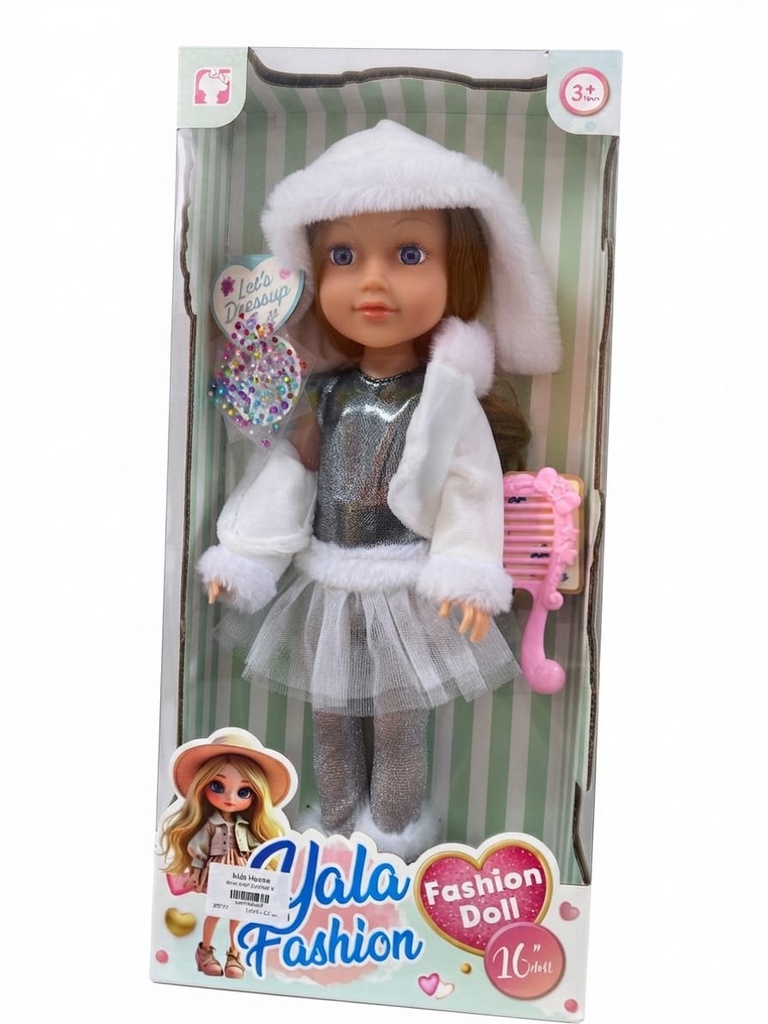 Baby Doll YL2540D-E