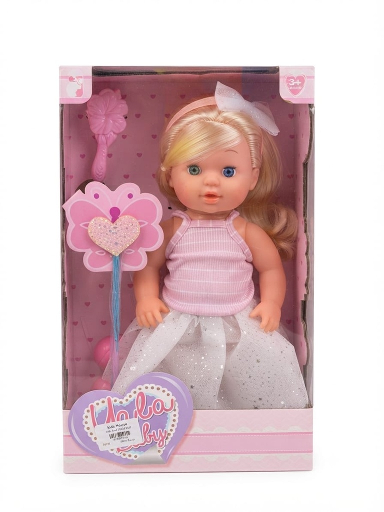 Baby Doll YL2530G-D