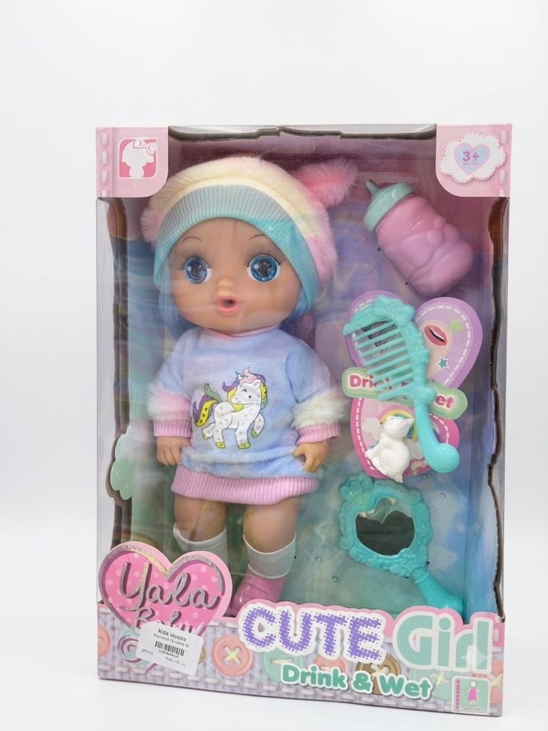 Baby Doll YL2530L-D