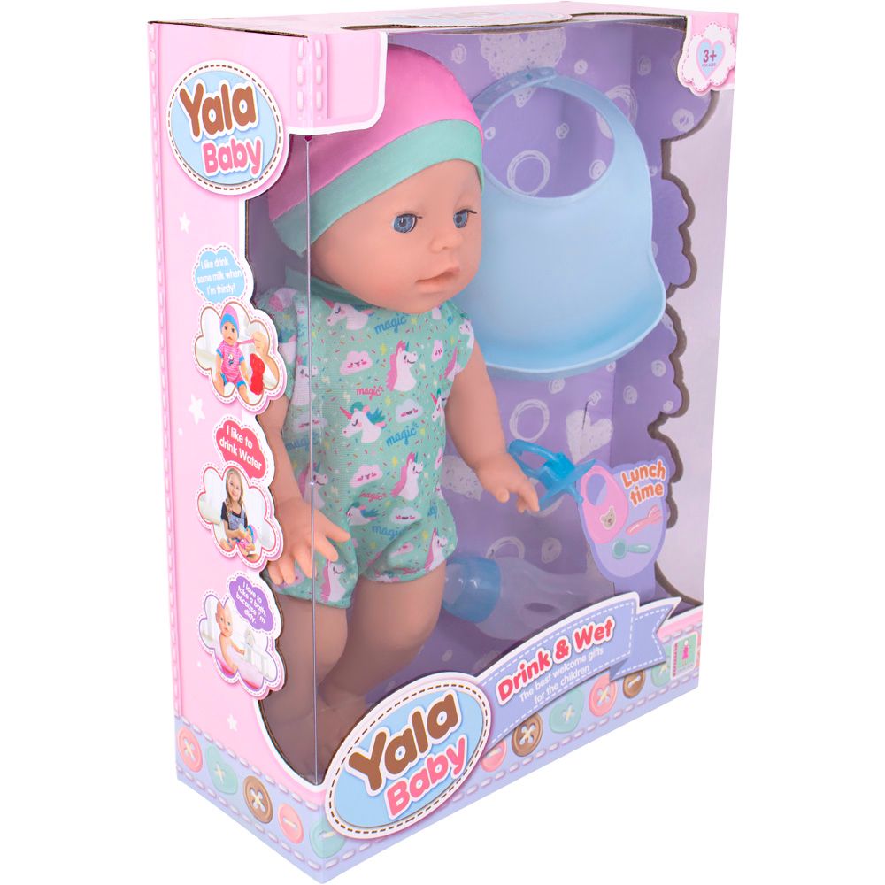 Baby Doll YL2335C-A