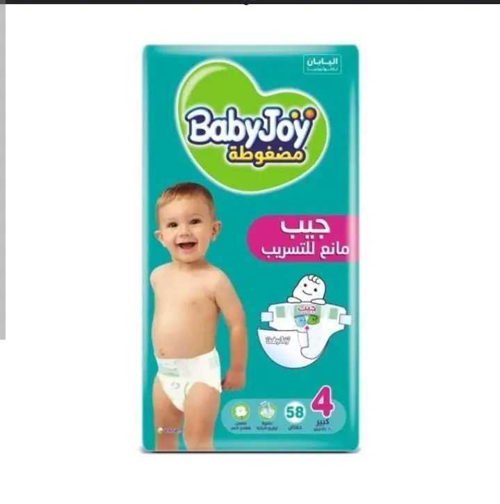Baby Joy Compressed Stretch Jumbo Diapers, Large Size 4, 58 Pcs 