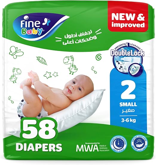Fine Baby Diapers Size 2 (Small), 58 Count 