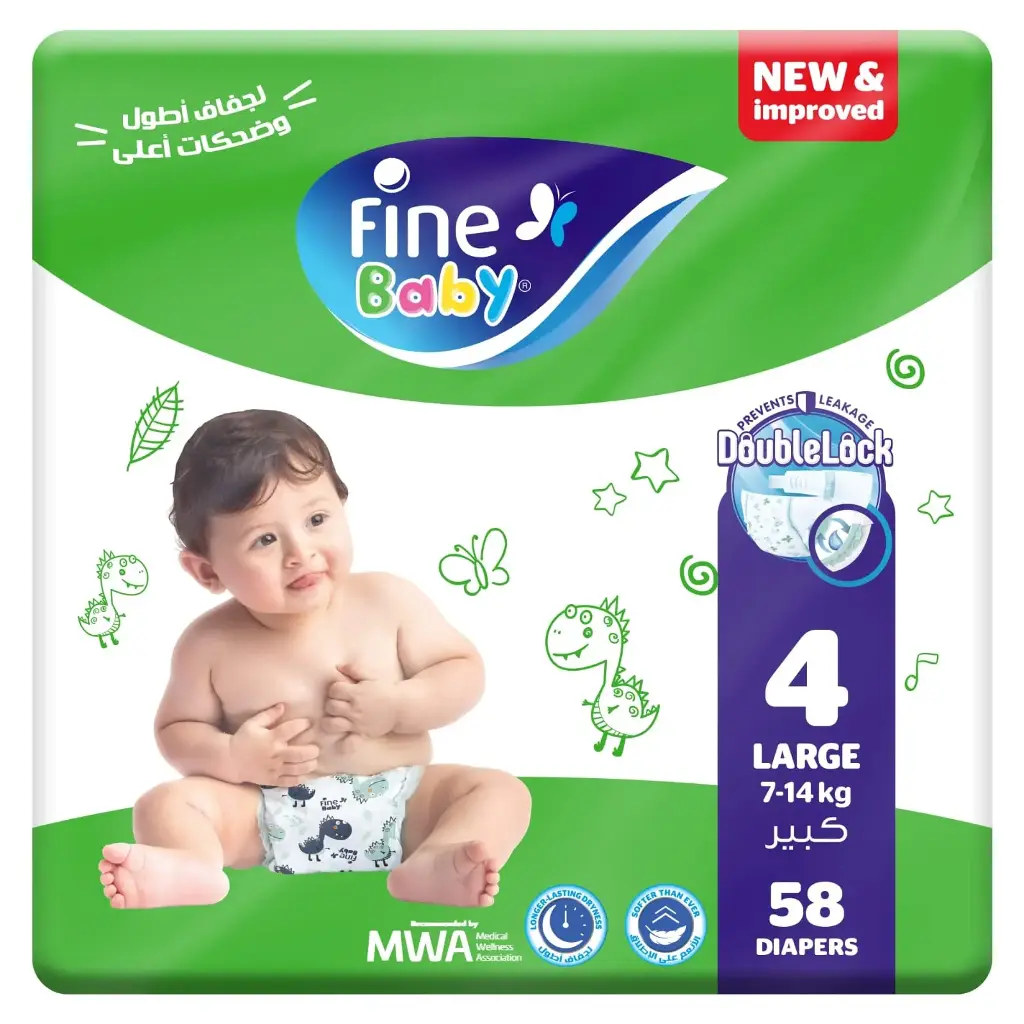 Fine Baby Diapers Size 4 (Large), 80 Count 