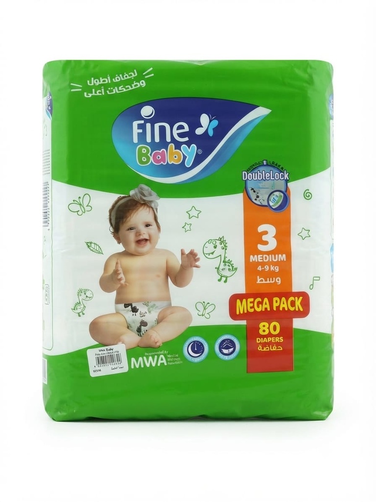 Fine Baby Diapers, Size 3 (Medium), 80 Count 