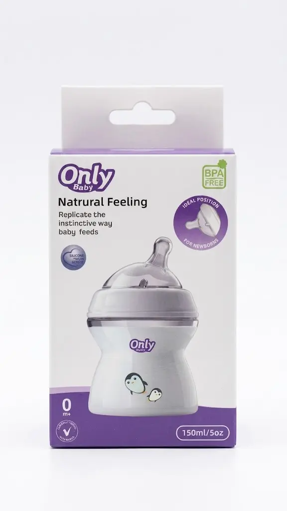 only baby feeding bottle 250ml 2070