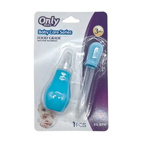 only baby nasal aspirator and medicine dropper ch-80