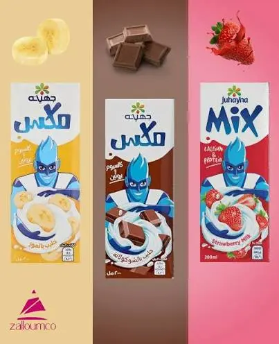 جهينة ميكس عصير 