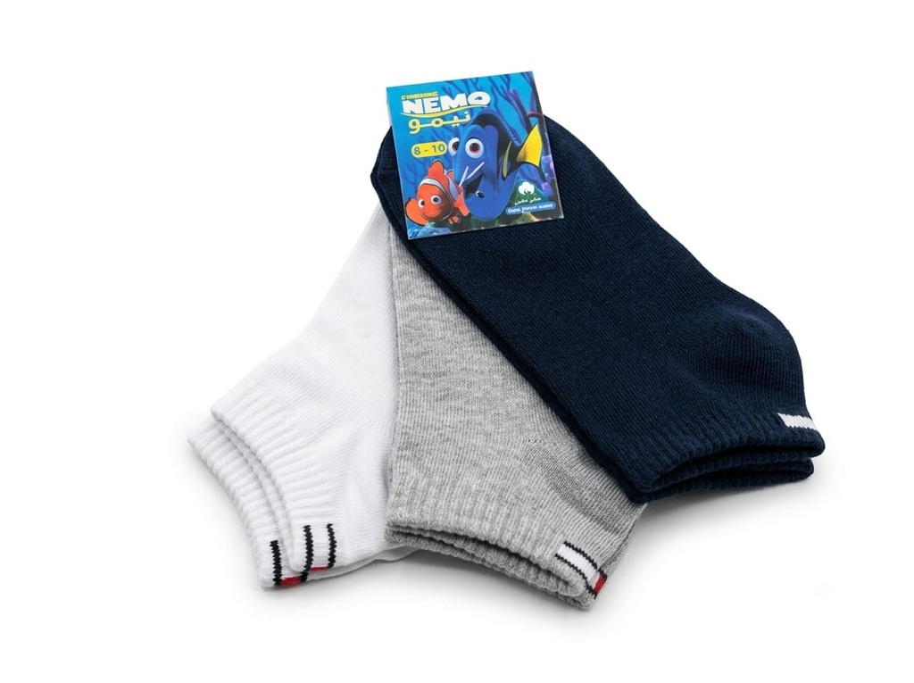 Boys Plain Socks (Nemo)