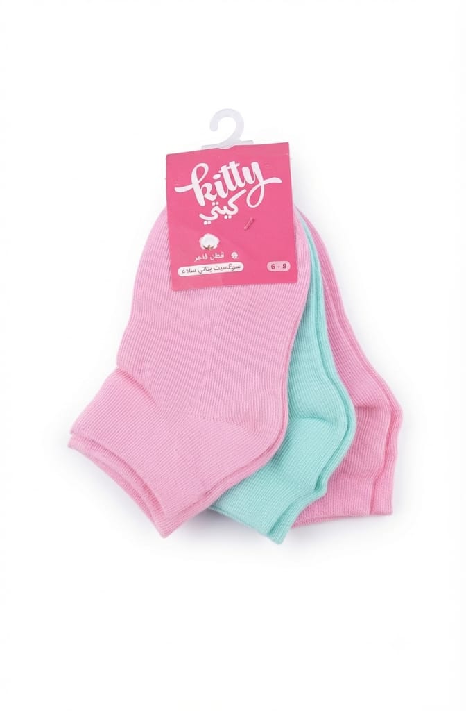 Girls Plain Socks (Kitty)