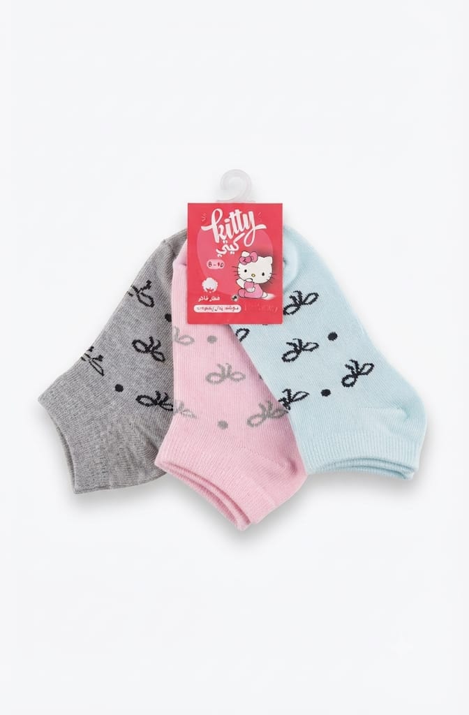 Girls Patterned Socks 3 in Pack