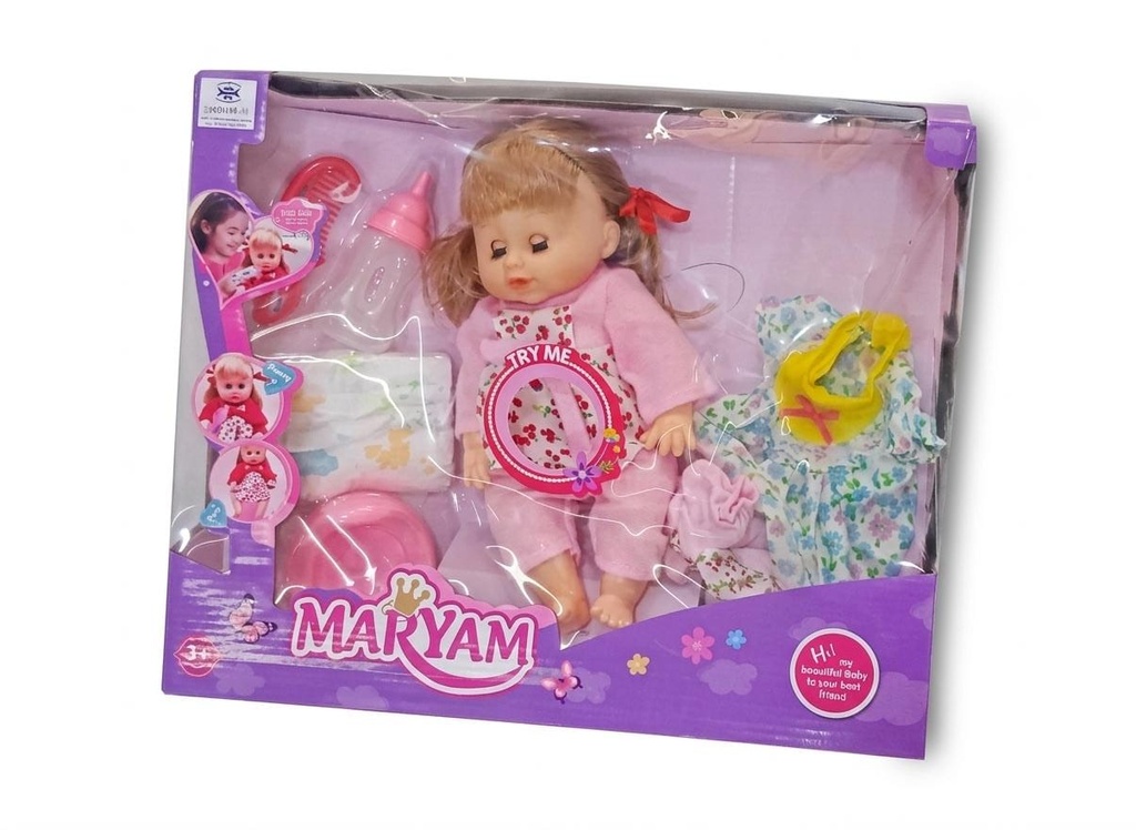 maryam DOLL SH2022