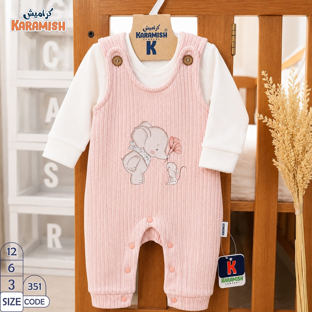  Elephant Dungaree Set with Flower 351