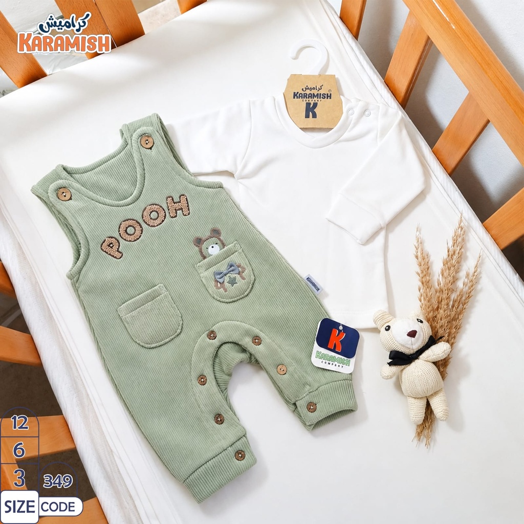 POOH 2-Piece Dungaree Set 349