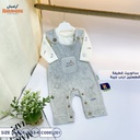 Rabbit Dungaree with Pocket 0261