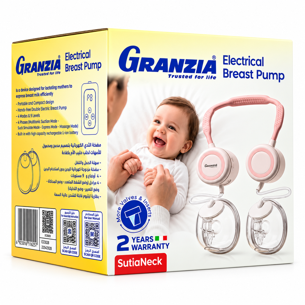 GRANZIA MAMINO WSP SUTIANECK XB-8138
