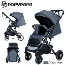 popypapa d3 stroller
