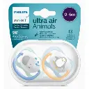 Philips Avent Pacifier Ortho Decorated 0-6m 2Pack 080/05 