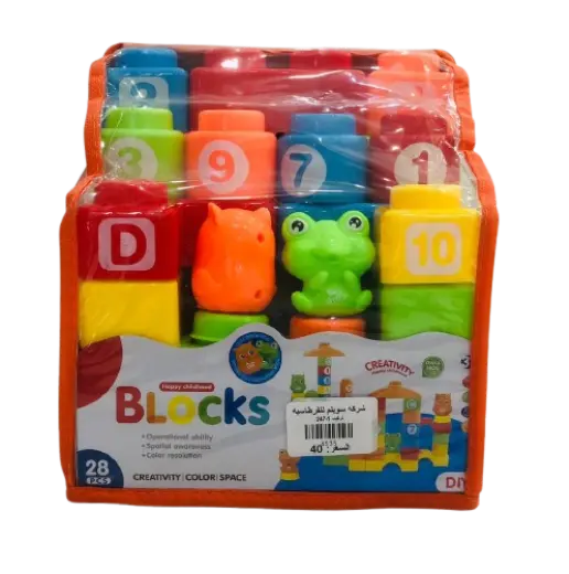 blocks 28 pcs boy 2157-2-A66-513 9010A