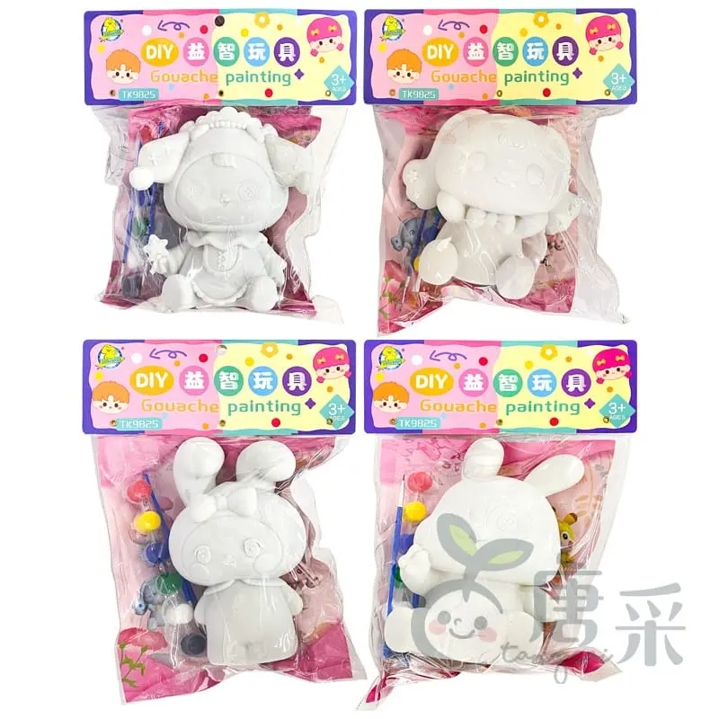 DIY Plastic cat water coloring 707-54