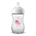 Philips Avent Natural Bottle 260ml  unicorn 1M+ 070/25 