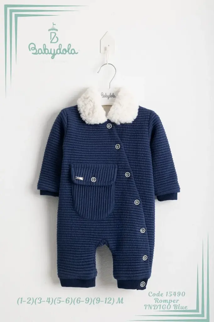 Romper15490