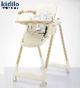 kidilo kd805n Food Chair