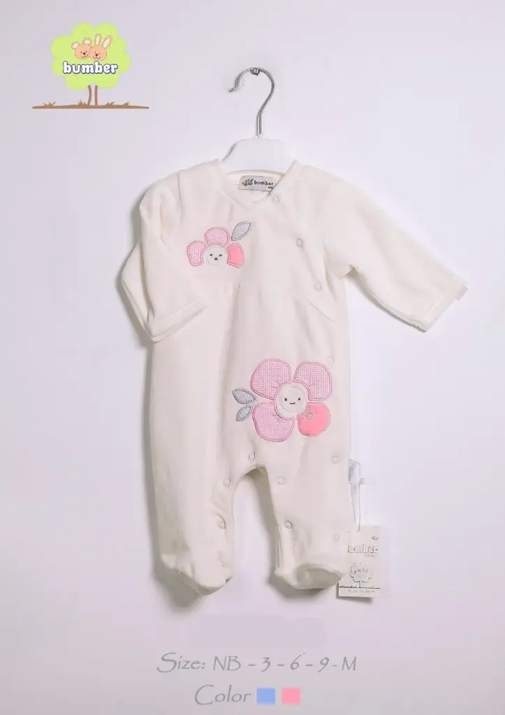 افارول حديث ولادة 31552