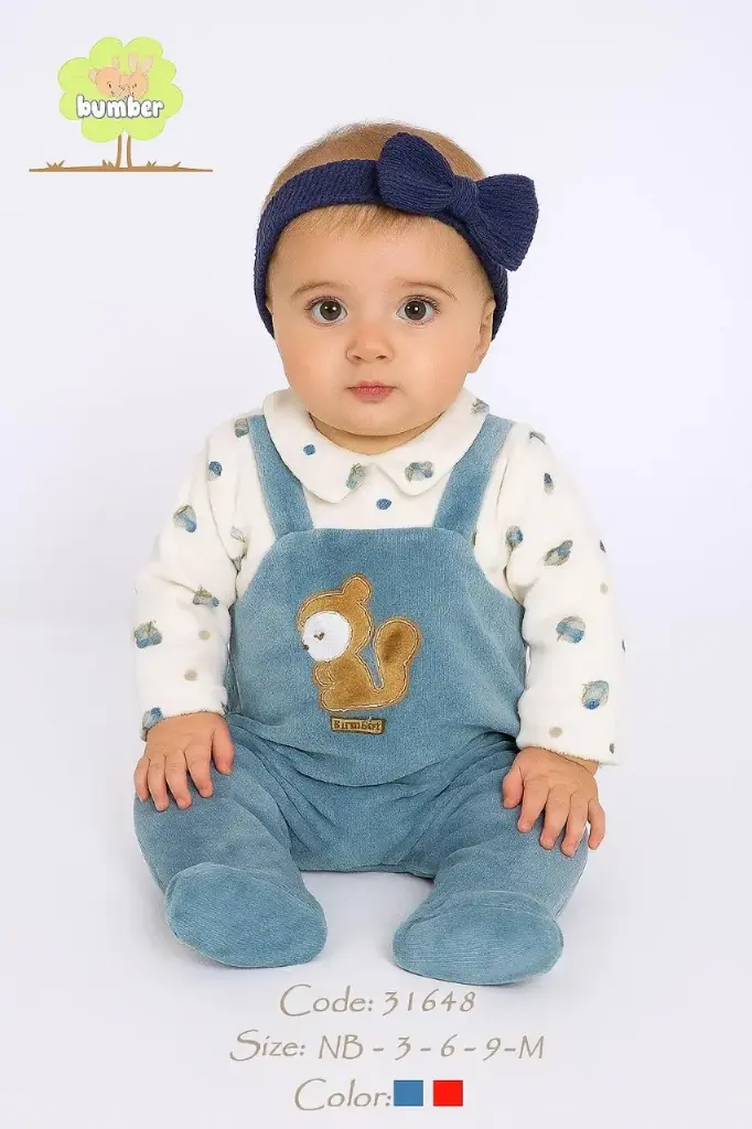 سالوبيت شيال مع بلوزة مخمل 644+648