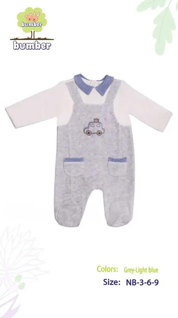 افارول شيال مع بلوزة مطرز 31509