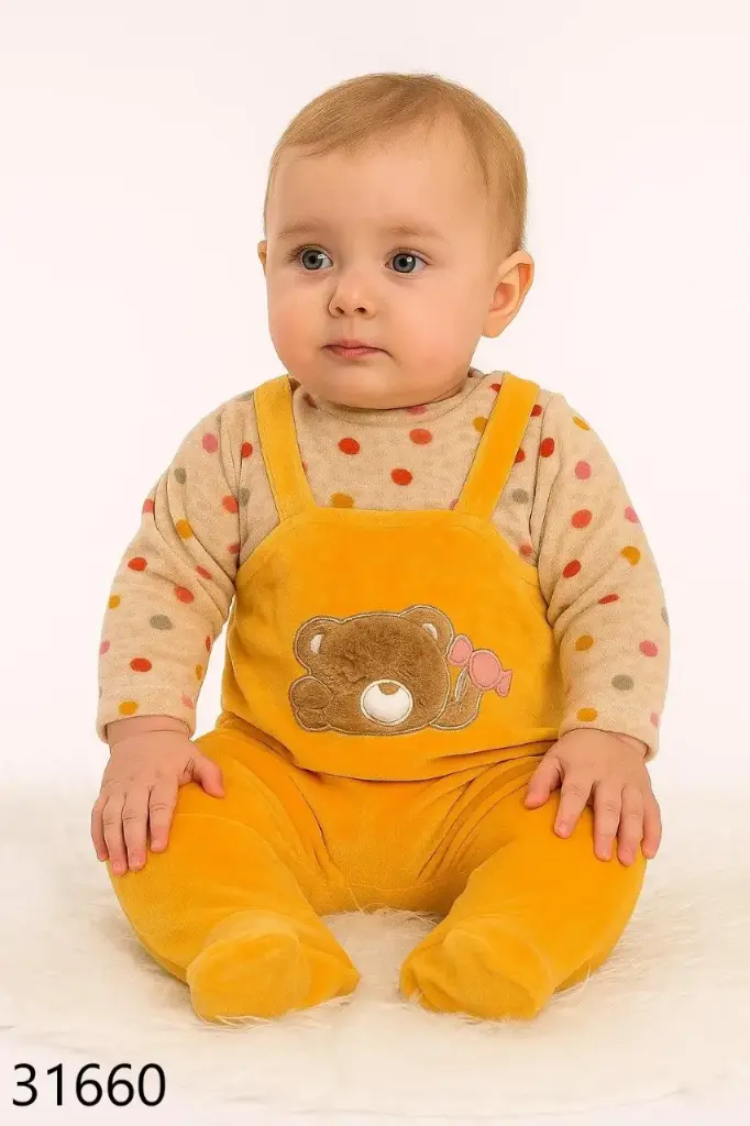 افارول شيال مع بلوزه 31660