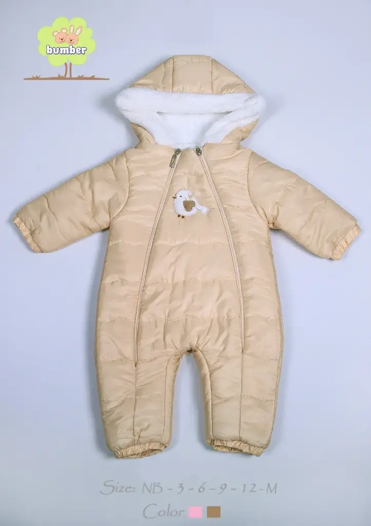 افارول مبطن مخمل 31645