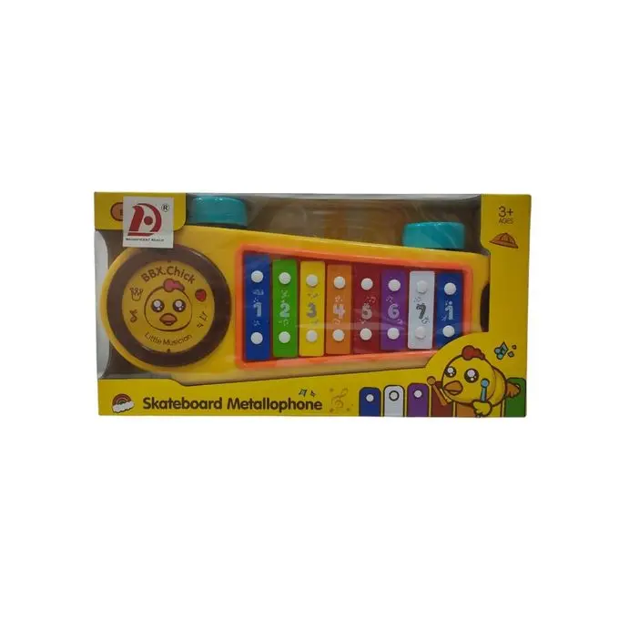 سكين بورد ميتالوفون