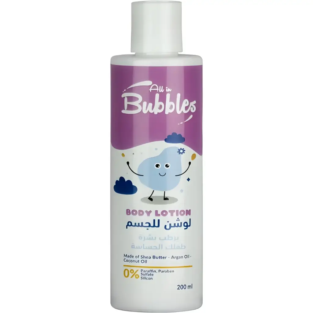 بابلز لوشن لجسم 200مل