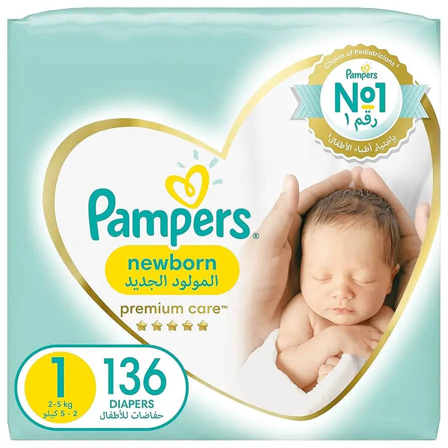 pampers preimum size 1