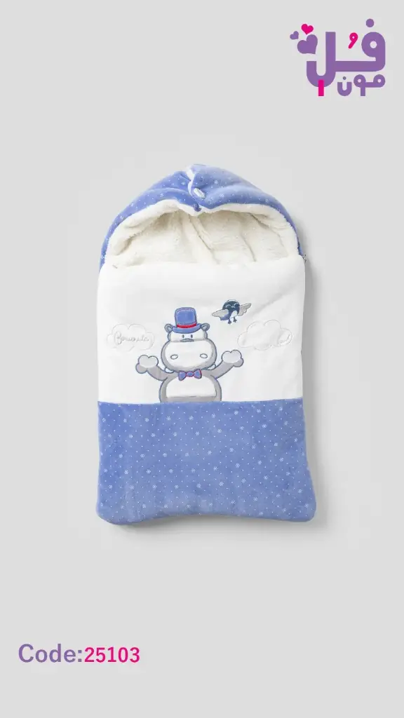  Fiber board with plush zippers 25103