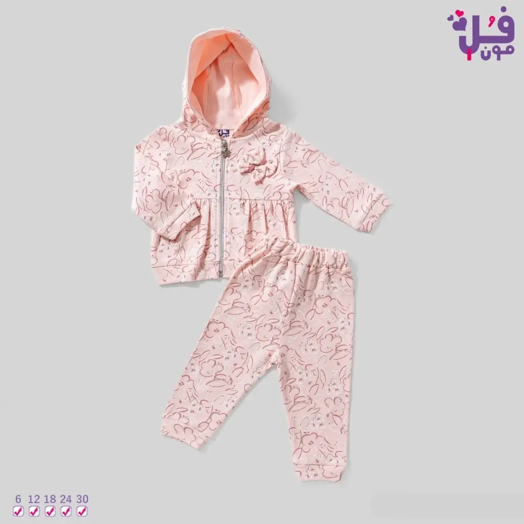 full moon Baby pajamas 2 pcs 17419