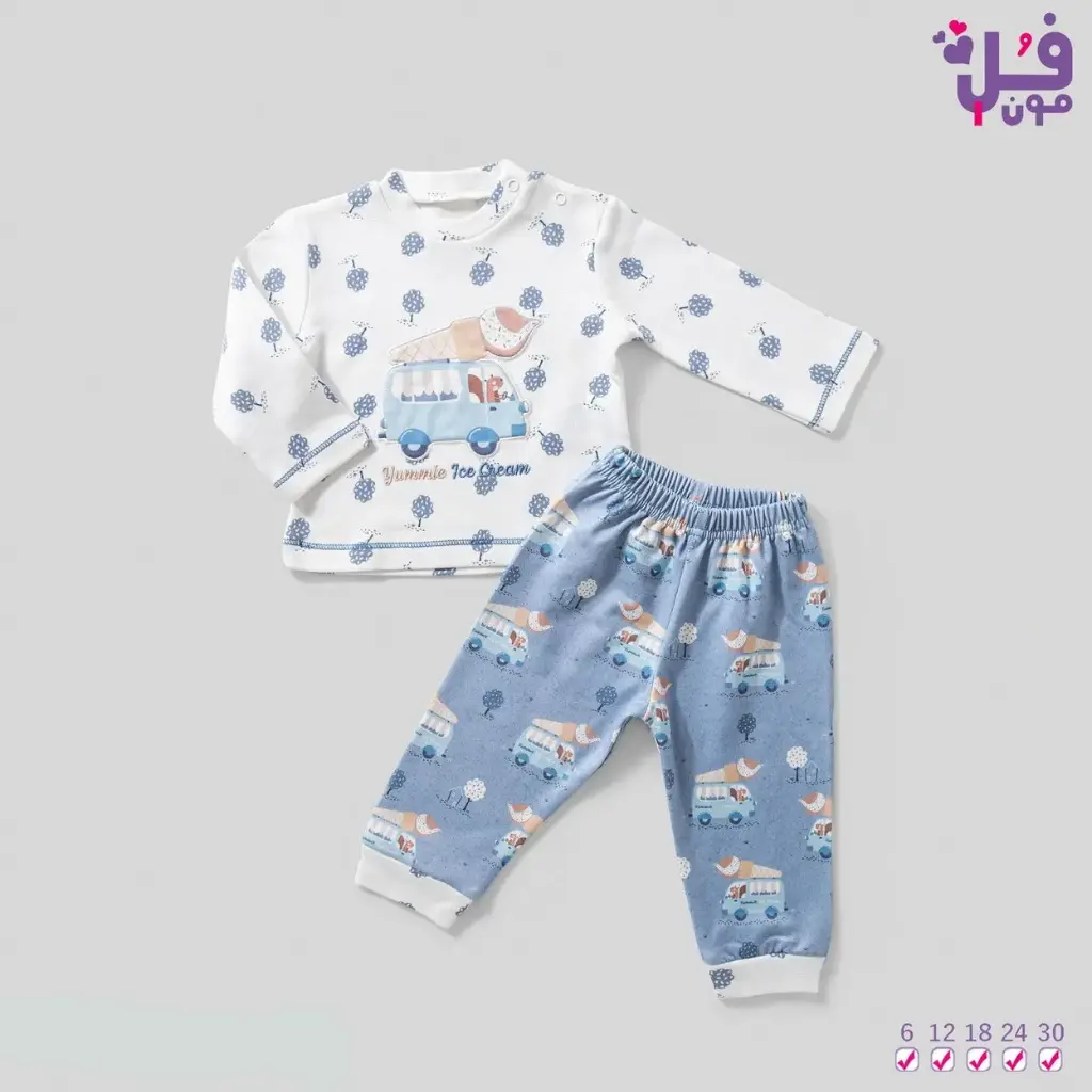 full moon Baby pajamas 17474