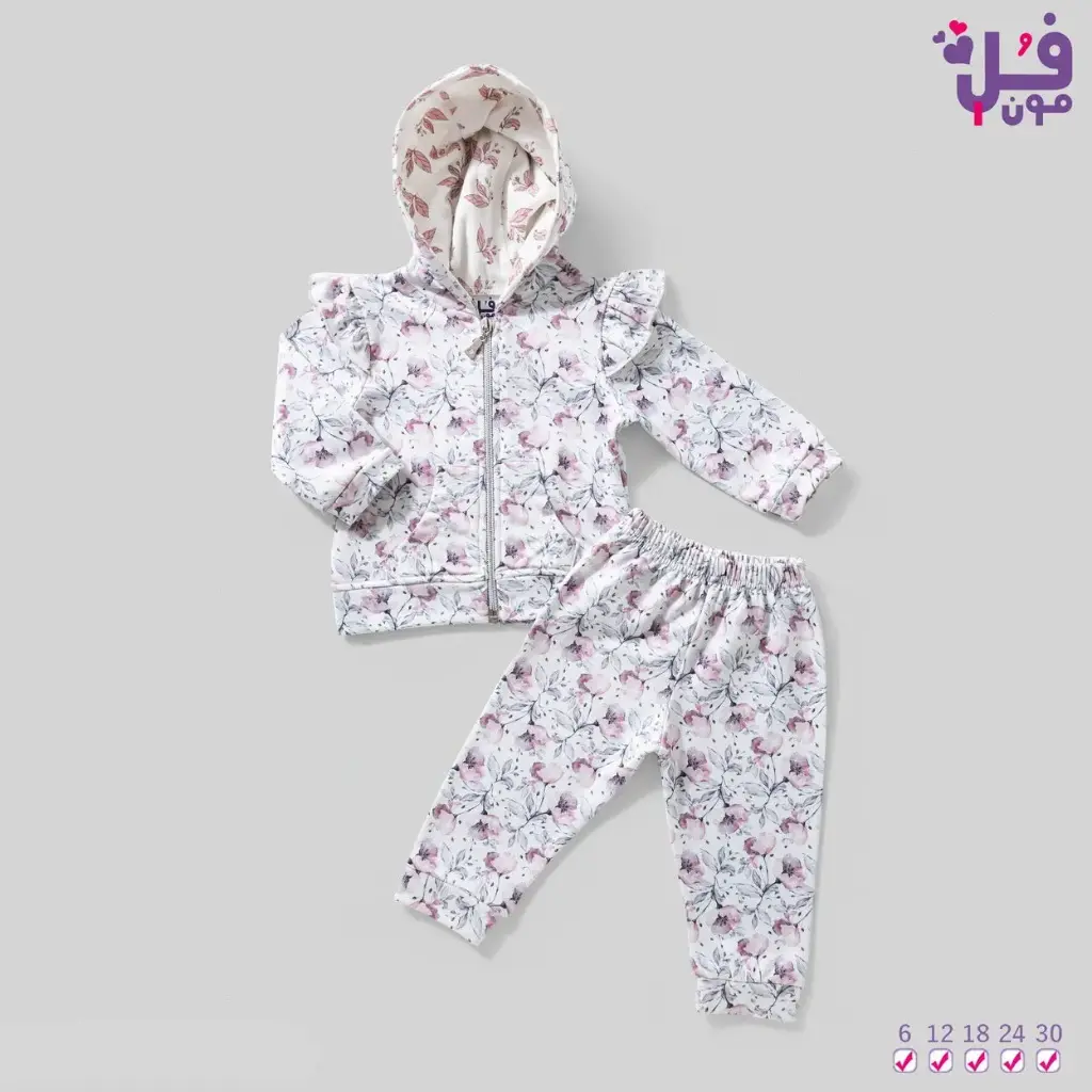full moon Baby pajamas 3 pcs 17487