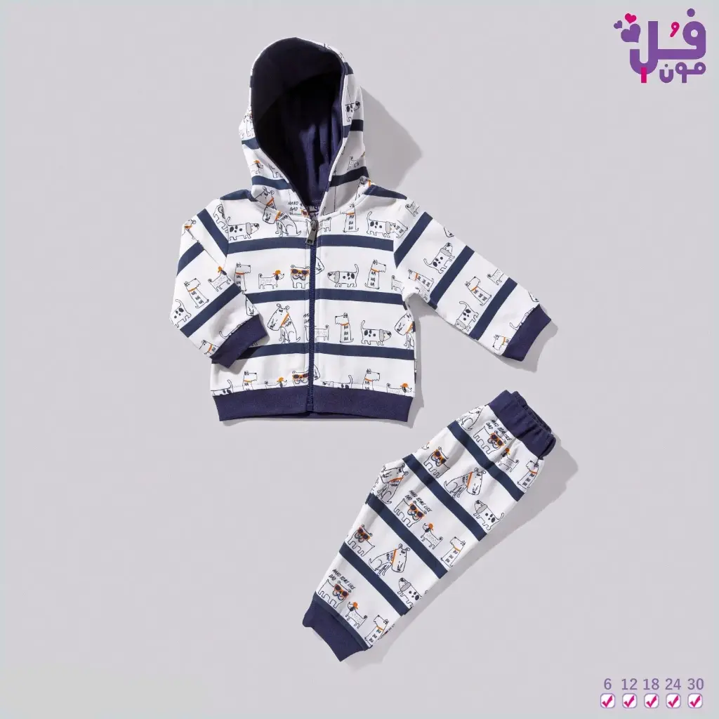 full moon Baby pajamas 2 pcs 17387