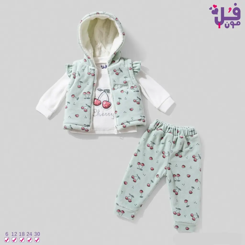 full moon Baby pajamas 3 pcs 17434