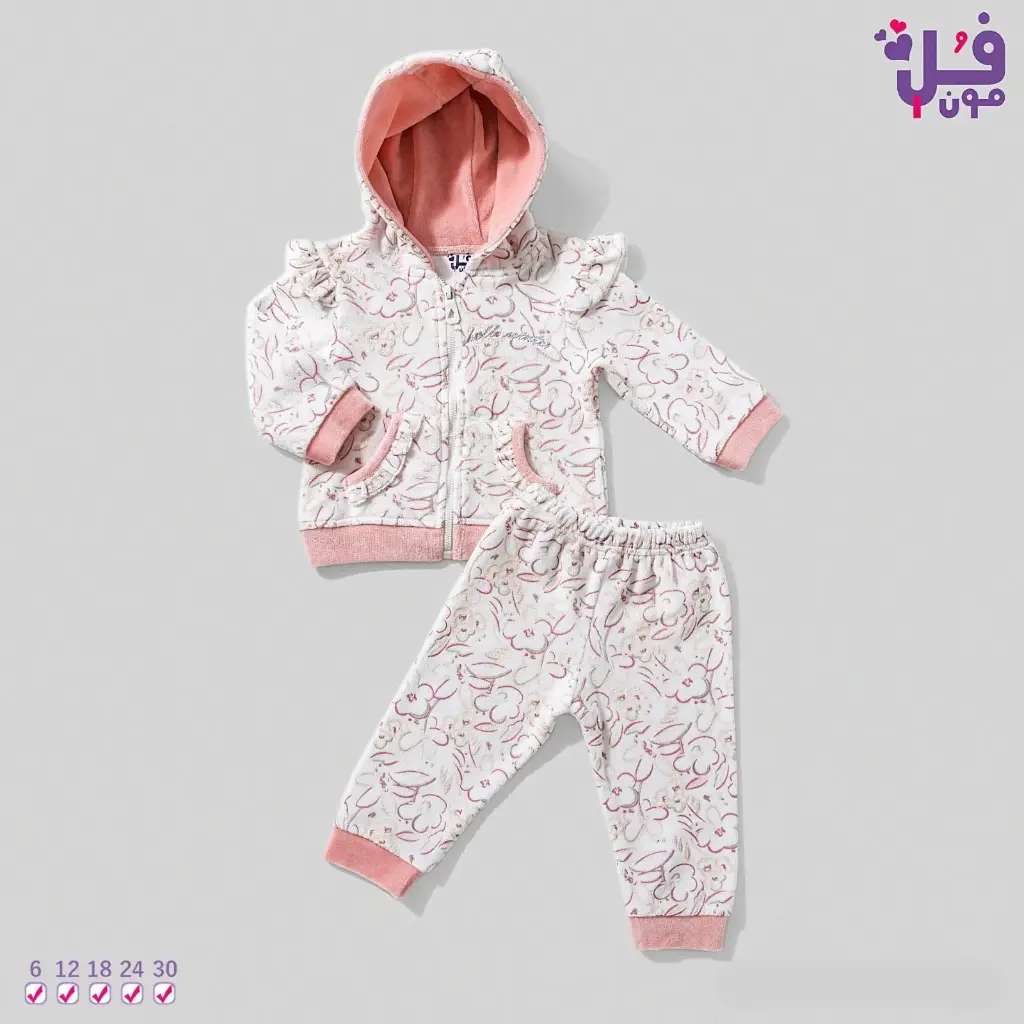 full moon Baby pajama 2pcs 17427