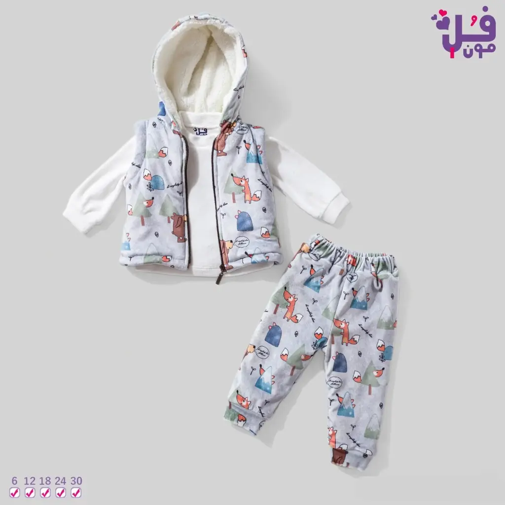 بيجامة هايدي 3 قطع 17412