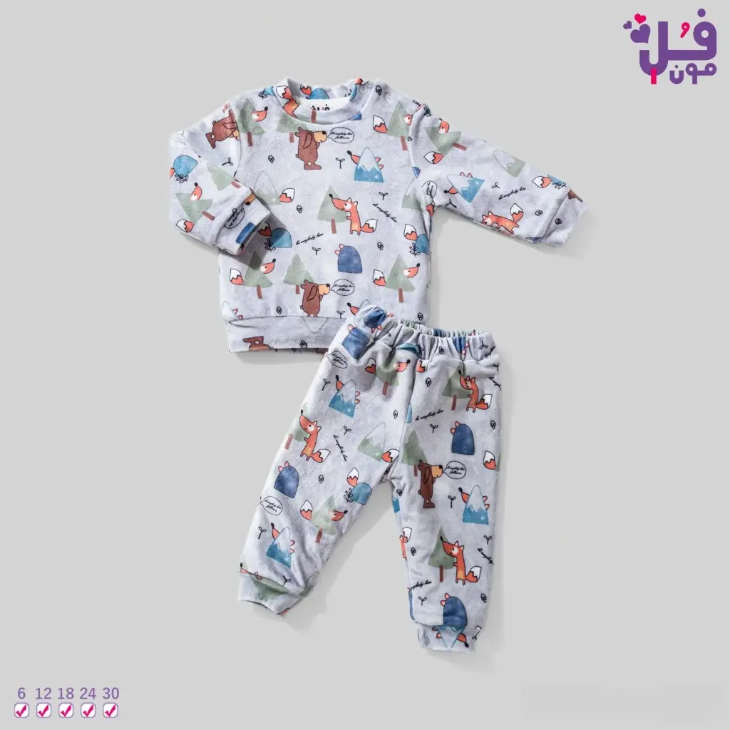 Heidi's pajamas. Two-piece17411