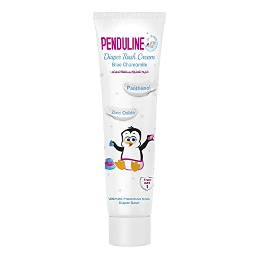 Pendolin Diaper Cream 75ml